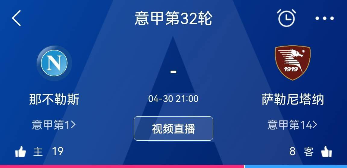 英超第18轮，曼联客战西汉姆联，赛前双方公布首发阵容，瓦拉内不在名单中。